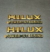 1คู่ HILUX POWER STEERING สีทอง  โลโก้ไฮลักษ เพาว์เวอร์สเตียริงค์ ติดข้างแก้ม โตโยต้าไมตี้ ไมตี้-X พลัส  สีทอง-ดำ โตโยต้า HILUX MIGHTY-X LN 85-111 SR-5 1989-1998