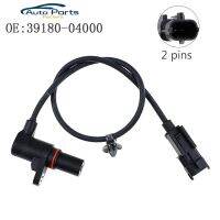 New High Quality Crankshaft Position Sensor For HYUNDAI Accent KIA Rio 39180-04000 3918004000