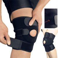 Knee Protector And Climbing Men Fitness Professional Joint Pad Running Thin Sports Kneecaps