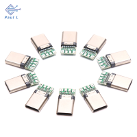 【Paul L】 10pcs USB 2.0 Type C Connector 24pin SOCKET RECEPTACLE CABLE PCB Board Port JACK