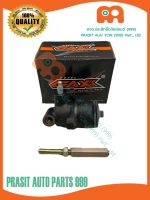 แม่ปั๊มคลัทช์ล่าง 29.6mm **GAX** อีซูซุ ISUZU KS21 #8-94319304-1# #GAX3122#