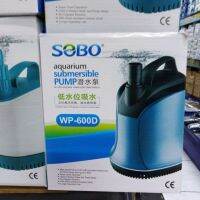 ?ราคาพิเศษ? ปั๊มน้ำไดโว่ SOBO​ WP-600D   ตู้ปลา ปั๊มน้ำ  ปั๊มลมwpd1.5783!!ส่งด่วน!!