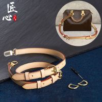 suitable for LV Speedy25 Bag Strapless Transformation Accessory Bag with Vegetable Tanned Leather Messenger Strap