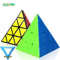 สี่ขั้นตอนพีระมิด Magic Cube สีทึบ 4 4x4x4 Smooth ของเล่นเพื่อการศึกษาของขวัญไอเดียปริศนาการศึกษาของเล่นสำหรับเด็ก-fhstcjfmqxjkf