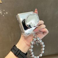 Luxury Korean Irregular Bracket Mirror Case with Silver Bead Bracelet for Samsung Galaxy Z Flip 5 5G Z Flip4 Zflip3 Flip 4 Cover