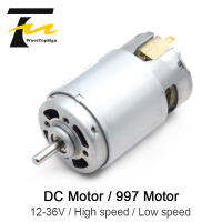 【❂Hot On Sale❂】 herrdi 997มอเตอร์ Dc พลังสูงแรงดันไฟฟ้าขาเข้า Dc12-36v ความเร็วสูงมอเตอร์บอลแบริ่งเงียบ