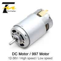 997 Powerful DC Motor Input Voltage DC12-36V High Speed Motor Silent Ball Bearing Motor Electric Motors