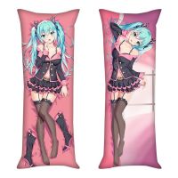 ⊙ Anime peripheral Miku pillow future Hatsune other body pillow 150X50CM peach skin pillowcase