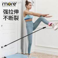 【NATA】 Hot sale◐✼☄Gantry leg training buttocks fitness training equipment Ankle pull rope pull belt Stovepipe puller on door