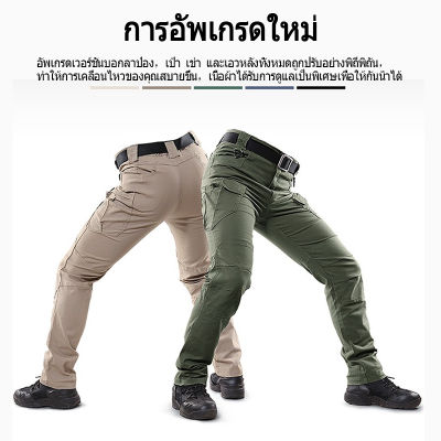 New Military Tactical Pants Waterproof Cargo Pants Breathable SWAT Army Work Joggers S-3XL TCP0001