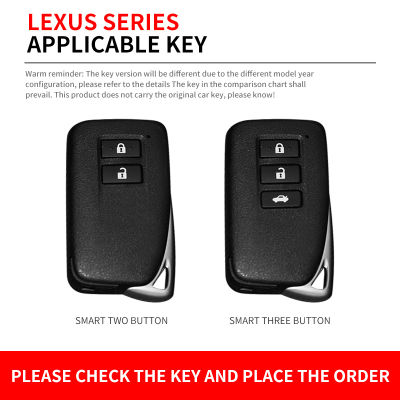 Alloy Metal Car Remote Key Case Cover Shell Fob For Lexus NX GS RX IS ES GX LX RC 200 250 350 LS 450H 300H Protector Holder