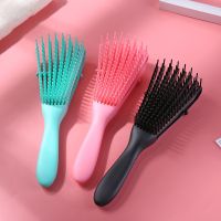 ۩▲ Salon Detangling Brush for Curly Hair Non-slip Rubber Octopus Hair Brush Women Comb Scalp Massage Brushes Hair Styling Tool