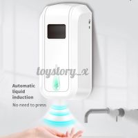 Soap Dispenser Auto Foam Hand Wash Induction Hand-free Foaming Washer Device