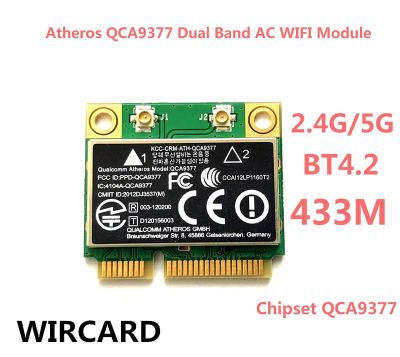 อะแดปเตอร์เชื่อมต่อการ์ดเชื่อมต่อเครือข่าย LWK3825 2.4G/5G อะแดปเตอร์ WIFI โมดูล WIFI เบอร์เซิร์กกัสท์ QCA9377การ์ดมินิ PCI-E