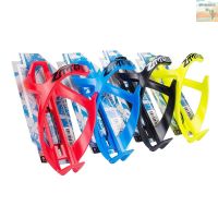 WinnerYou Lightweight High Strength Plastic Water Bottle Cage MTB Road Bike Cycling Holder