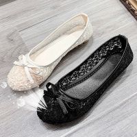 Flat Mesh Shoes Fashion Breathable Loafers Shallow Mouth