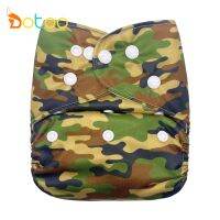 Dotoo Camouflage Print Washable Adjustable Cloth Diaper Double Row Snaps Cloth Nappy For 3-15KG Baby Cloth Diapers