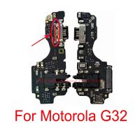 AAAAA คุณภาพ USB Charging Board Port Dock Flex Cable สําหรับ Motorola Moto G32 Charger Charge Board Port สําหรับชิ้นส่วน Motorola G32