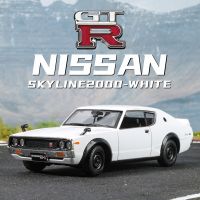 Maisto 1:24 Nissan Skyline 2000 GT-R 1973ซุปเปอร์คาร์รถโลหะผสมโมเดล Diecasts &amp; รถของเล่นของขวัญวันเกิดเด็กชายรถของเล่น