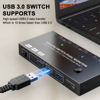 8K DisplayPort สวิตช์ KVM USB 3.0 HDMI Switcher จอภาพคู่หัวแปลงสัญญาณ HDMI Splitter Ultra HD ขยายจอมอนิเตอร์คอมพิวเตอร์ PC