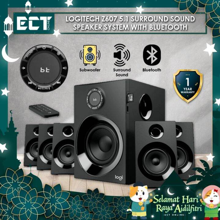 Logitech Z607 Powerful Sound with Bluetooth 5.1 Surround Sound Speaker