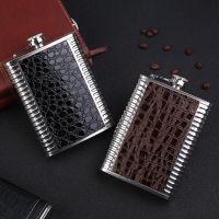 【CW】 8oz Hip Flask Outdoors Wine Mug Whiskey Bottle Pu Leather Alcohol Men Gifts New