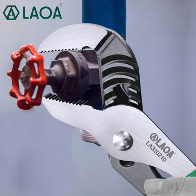 LAOA Multi-function Wrench Adjustable Water Pump Pliers Faucet Repair Tool