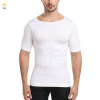 IUM Men Tummy Control Body Shaping Vest Men Slimming Body Shaper Vest Shapewear Tummy Control Body Shaping Vest Slimming Body Shaper Vest Compression Shirt Muscle Tank Top Shapewear Short Sleeve Men