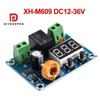 Diydeepen XH-M609 DC12-36V โมดูลป้องกันแบตเตอรี่ ตัดการเชื่อมต่อ ตัดวงจรเมื่อ แรงดันดันแบตเตอร์รีต่ำ ป้องกันแบตอายุสั้น