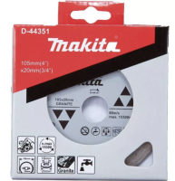 [ของแท้ ? %] ใบตัดกระเบื้อง ยี่ห้อ MAKITA ขนาด 4 นิ้ว รุ่น D-44351 หนา 105 MM. แท้ 100%