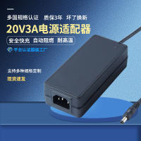 อะแดปเตอร์ไฟ20V3A ไฟ LED แหล่งจ่ายพลังงาน DC สวิตช์มีสาย Charger Laptop การรับรอง CE