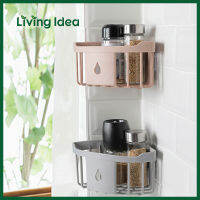 Living idea ชั้นวางของติดผนังห้องน้ำ ชั้นวางของสามเหลี่ยม