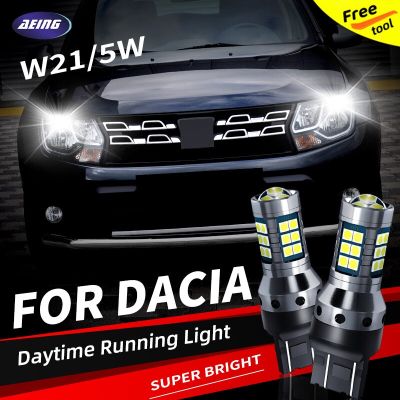 【CW】2pcs W21/5W LED Blubs Daytime Running Light 7443 Car DRL Canbus Error Free For Dacia Duster Logan 2 Logan MCV 2 Sandero MK2