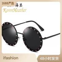 Trendy Sunglasses 1852 Round Diamond Inlaid Womens Sunglasses Individual Decoration European and American Street Style Sunglasses -nmj0615