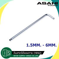 Woww สุดคุ้ม ASAHI ประแจแอล หกเหลี่ยม หัวบอล 1.5MM. 2MM. 2.5MM. 3MM. 4MM. 5MM. 6MM. ชุบขาวยาว อาซาฮี ราคาโปร ประแจ หก เหลี่ยม ประแจ 6 เหลี่ยม ประแจ หก เหลี่ยม หัว บอล กุญแจ หก เหลี่ยม