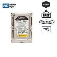 Western Digital WD RE4 WD5003ABYX 500GB 7.2KRPM 64MB แคช SATA 3.0Gb/s 3.5" HDD