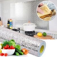 40x100cm Kitchen Oil-proof Waterproof Stickers Aluminum Foil Kitchen Stove Cabinet Self Adhesive Wall Sticker DIY Wallpaper Adhesives  Tape