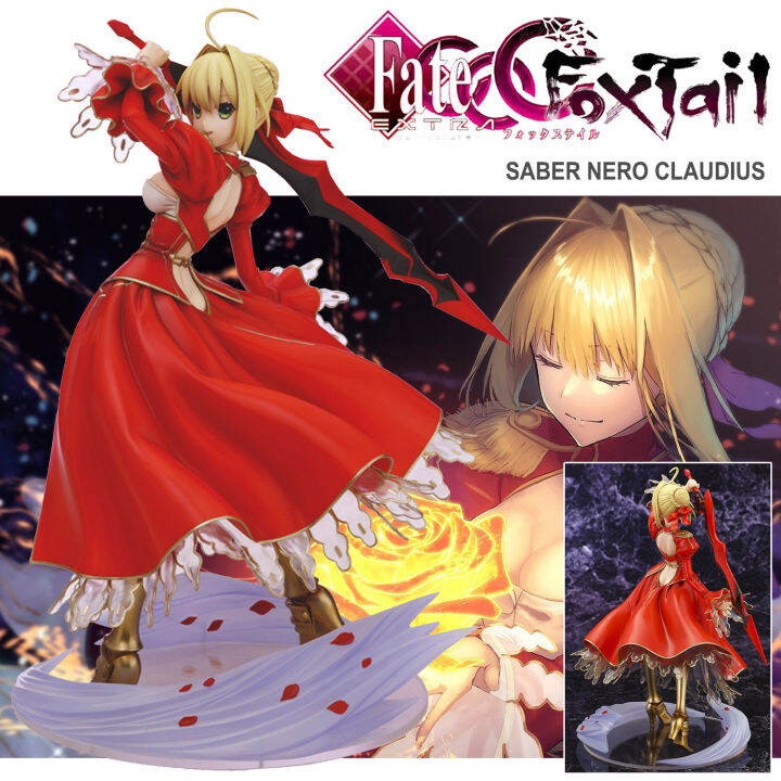 Model โมเดล Figure ฟิกเกอร์ จาก Fate Extra Grand Order เฟท เอ็กซ์ตร้า ...