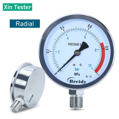 เครื่องทดสอบ Xin 0-60Mpa ไฮดรอลิกเครื่องวัดความดันน้ำกลีเซอรีนสแตนเลสอิสระป้องกันการสั่นสะเทือนเครื่องวัดระยะทาง G 1/4 G1/2