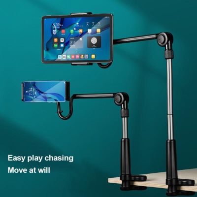 Universal 360 Phone Holder Flexible Clip Mobile Cell Phone Holder Lazy Clip Home Bed Desktop Mount stand phone Base bracket