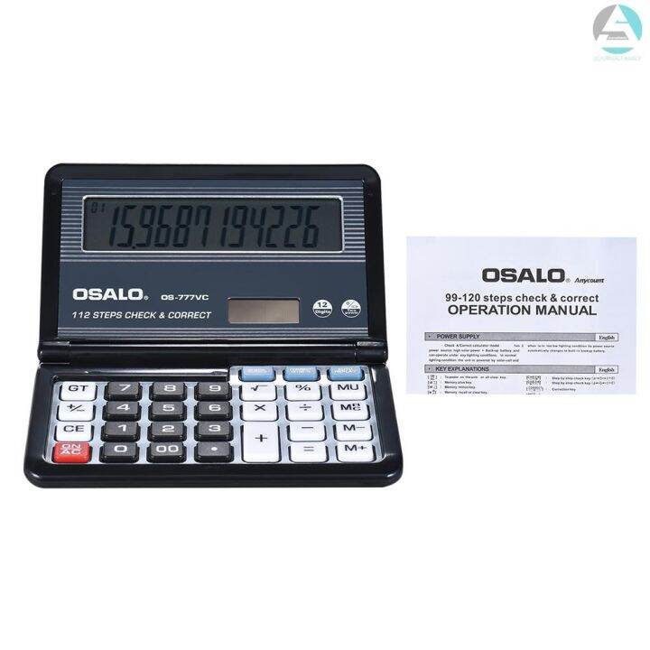 [ready Stock]Folding Desktop Electronic Calculator 12 Digits 112 Steps ...