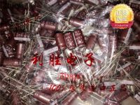 20pcs/50pcs Original new 100UF 16V NIPPON CHEMI-CON Electrolytic Capacitor 16V100UF 6*11 KY High frequency and low resistance