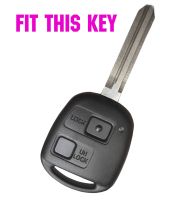 New prodects coming AX For Toyota Land Cruiser Rav4 Alphard Celica Pixis Skin Holder Protector 2 Button Silicone Car Remote Key Fob Shell Cover Case