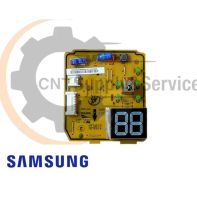 DB93-11010A แผงรับสัญญาณรีโมทแอร์ Samsung ตัวรับสัญญาณแอร์ซัมซุง อะไหล่แอร์ ของแท้ศูนย์