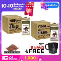 ( กาแฟคั่วบด / Ground ) กาแฟดอยช้าง คั่วกลาง 8 ถุง Vienna (8x250g.) แถม ถ้วยกาแฟ 1 ใบ Doi Chang Professional Ground Coffee กาแฟคั่วบด จาก เมล็ดกาแฟ ดอยช้าง (กาแฟสด) GCR