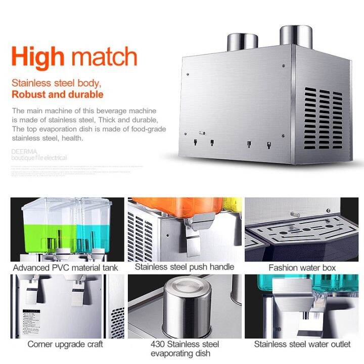 Fully Intelligent Coffee Machine Commercial juice machine, hot and cold