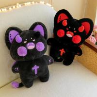 สร้างสรรค์ใหม่ Diablo Series Demon Dudu Cat Plush Toy Doll Doll s Doll Catch Machine Wholesale