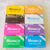 MedimaSk ASTM F2100 LV1 รุ่นใหม่ ✨ กล่อง 50 ชิ้น