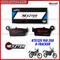 NEXZTER ผ้าเบรคหน้า KAWASAKI KTX125 KTX150 KTX250, D-TRACKER ของแท้ เบรคอย่างดี