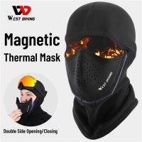 WEST BIKING Magnetic Winter Sport Balaclava Quick Open Close Breathable Bike Cycling Cover Ski Tactical Soldier Cap Hat